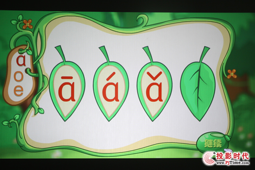 ����i700�u(p��ng)�y(c��)�����������w�(y��n)֮�����Α�