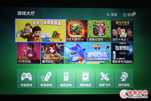 ����i700�u(p��ng)�y(c��)�����������w�(y��n)֮�����Α�