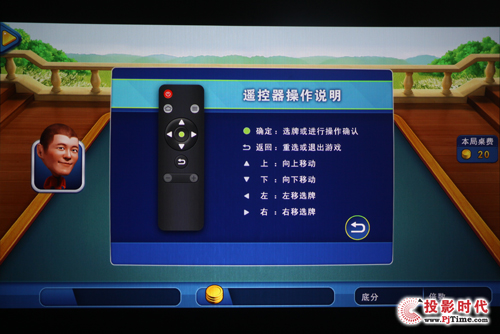 ����i700�u(p��ng)�y(c��)�����������w�(y��n)֮�����Α�