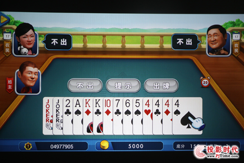 ����i700�u(p��ng)�y(c��)�����������w�(y��n)֮�����Α�