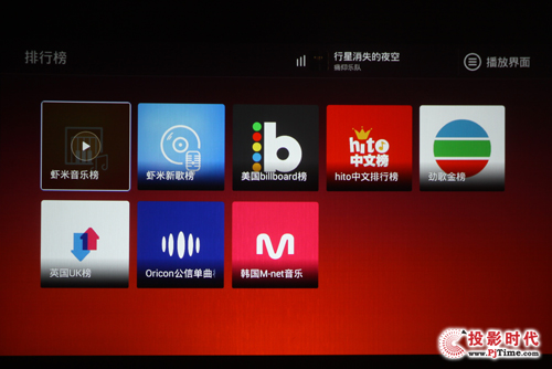 ����i700�u(p��ng)�y(c��)�����������w�(y��n)֮�����Α�