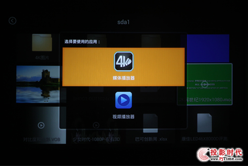 ����i700�u�y����USBÓ�C(j��)��ʾ