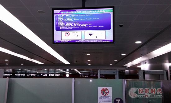 LG�����@ʾ�����Ϻ��֖|�C(j��)�����z�鰲ȫ�����o(h��)��