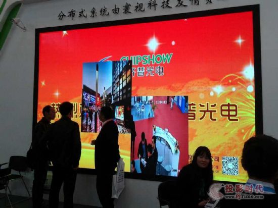 �D���R�չ�늰�����P2.5����С�g��LED�@ʾ��