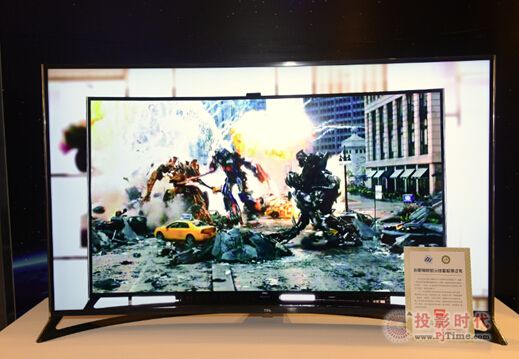 TCL TV+ H9600@I(li)J(rn)C