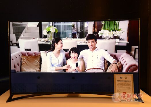 TCL TV+ H9600@I(li)J(rn)C