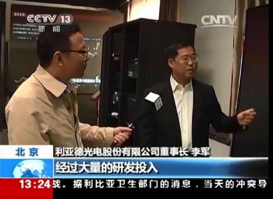 �Y��׌�����¾`�š��Ї�����