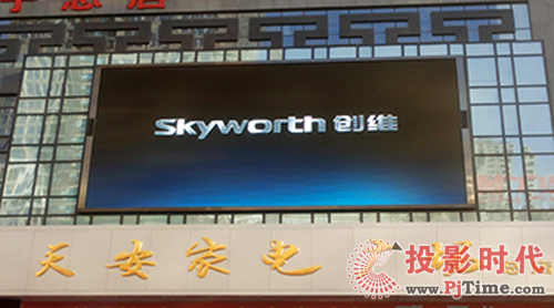 ��(chu��ng)�SLED�@ʾ�����ʝ�(j��)���찲��늏V��