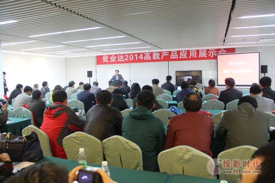 ���I(y��)�_(d��)�ɹ���չȫ���߽��O(sh��)��x��չʾ��