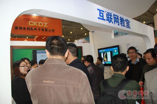 ���I(y��)�_(d��)�ɹ���չȫ���߽��O(sh��)��x��չʾ��