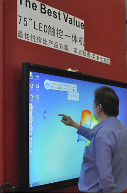 ¿Ƽɷݏ(qing)ʮȫ|չ