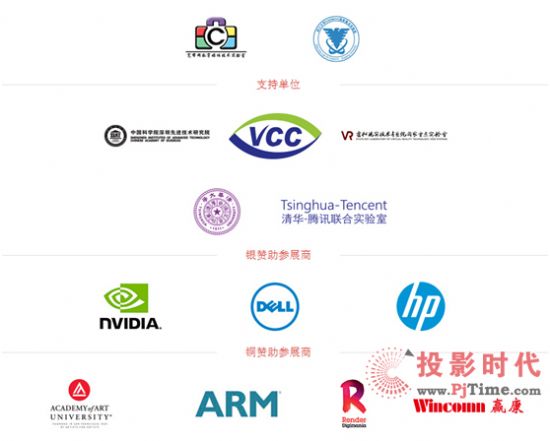 ASIGGRAPHܵ^Ŀ