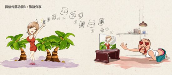 TV΢Ż(lin)ҕ԰