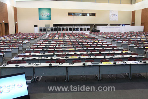 2014 ITUȫ(qun)ٴβTAIDENȫ(sh)֕hϵy(tng)