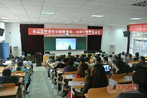 促教育均衡發(fā)展 “優(yōu)課”進萬校 服務贏市場