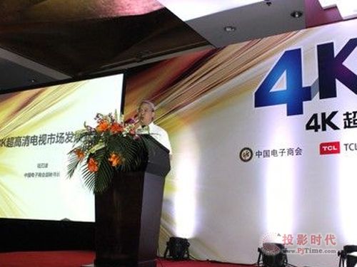 2014年智能電視行業(yè) 你必知的9大關(guān)鍵詞