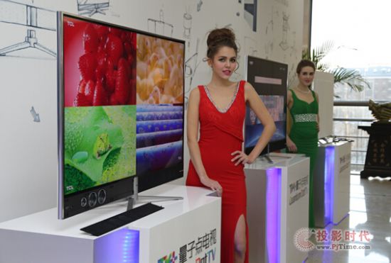 TV+�����c(di��n)�ҕH9700