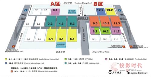 2015�V�݌��I(y��)���⡢���չ���x�ƕ�����1��7��¡���e��