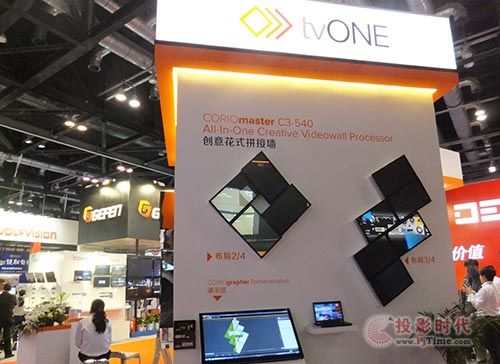 TVONE Ʒ 挦