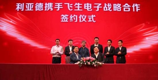 �������c�w������_�ɑ�(zh��n)�Ժ��������w���ִ�ߴ�LED�@ʾ��