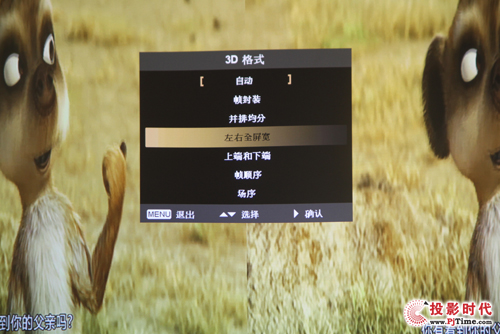 곞H7550STuy3DҕXw(yn)