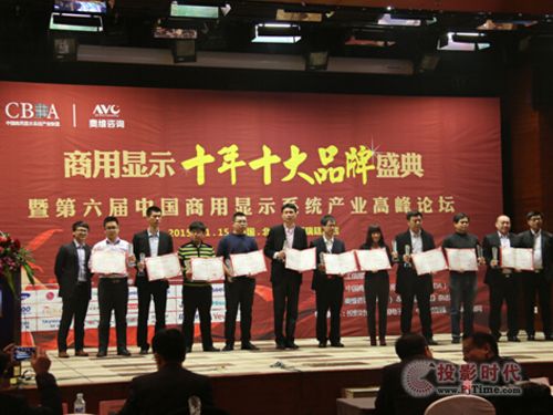 ʮ���Ʒ�����w�����V�����@�sҫ