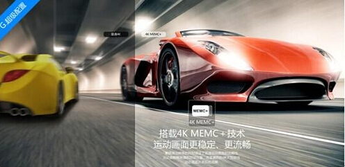 錦(du)4KMEMCg(sh)4KMEMC+g(sh)