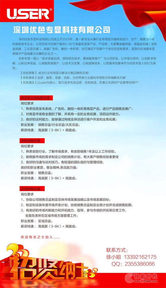 ��(y��u)ɫ���@��н�\��ȫ�����ؾ�Ӣ