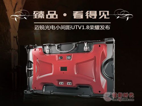 �~�J��늰l(f��)��������С�g��LED��Ʒ