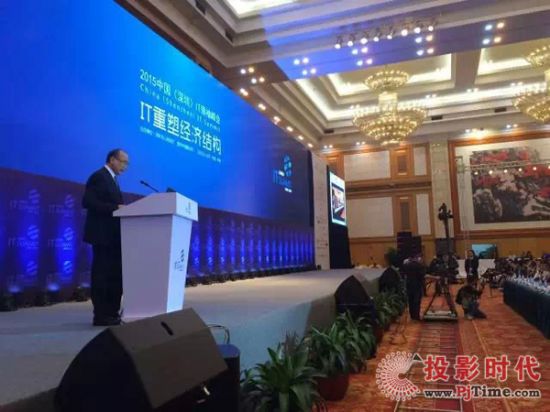 �L���ϴ��������@ʾ���������2015�Ї�IT�I(l��ng)����