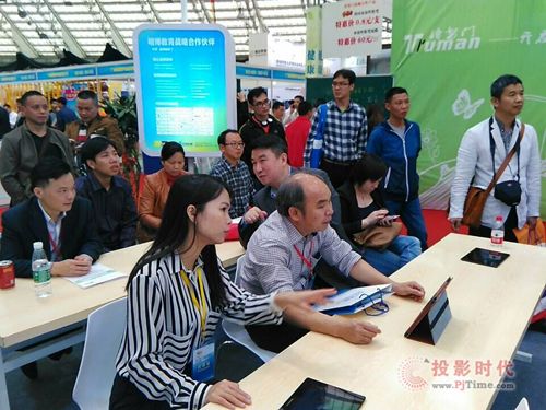 ��������ʢ�b�����14�ÏV�|�����b��չ