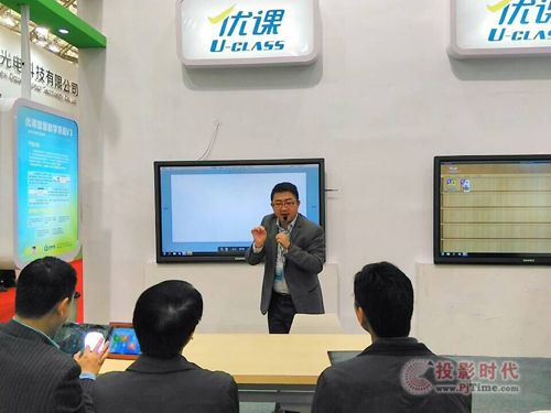 ��������ʢ�b�����14�ÏV�|�����b��չ