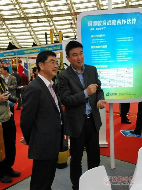 ��������ʢ�b�����14�ÏV�|�����b��չ