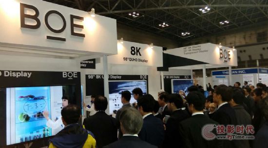 ���|���I(l��ng)܊ȫ��8K���g(sh��)