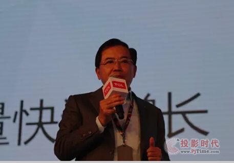 p+(zhn)D(zhun)2015 TCL a(chn)Ʒ+(w)ȫλͻ
