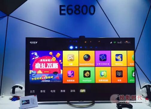 p+(zhn)D(zhun)ͣ2015 TCL a(chn)Ʒ+(w)ȫλͻ