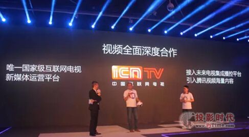 p+(zhn)D(zhun)2015 TCL a(chn)Ʒ+(w)ȫλͻ