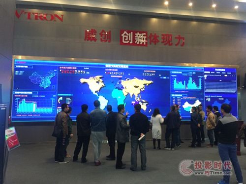 (chung)2015걱a(chn)ƷչʾF(xin)