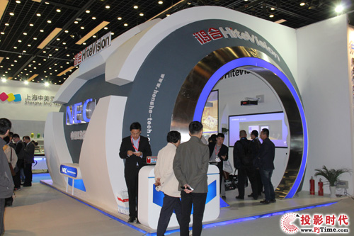 ϿƼyNECWҫInfocomm China 2015չ