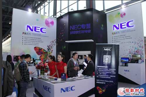 ��NECչ�^(q��)����������չ�ˆTͣ���_�����P(gu��n)ע���˽�a(ch��n)Ʒ��