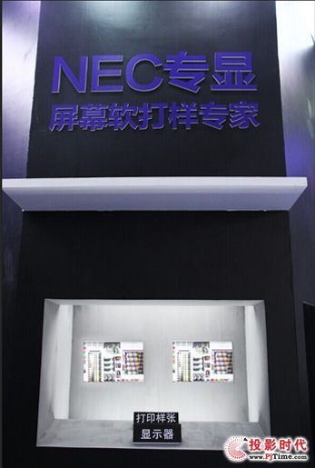 (PAϵ�и߶��@ʾ���F(xi��n)������e��?zh��n)Ρ��h(hu��n)��(ji��))