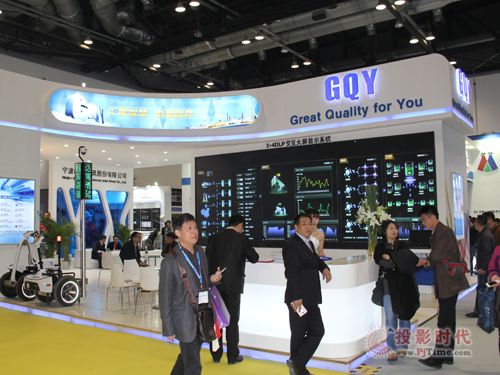 P(gun)ע(sh)(j)  GQYC@ʾƽ_(ti)Infocomm