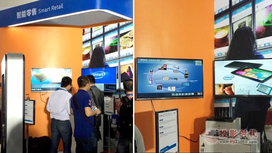56iqܔ(sh)ֽQ2015 intel IDFչ(lin)ᳱ,ýwϢl(f)ϵy(tng),(sh)֘,(sh)ָʾdigital signage
