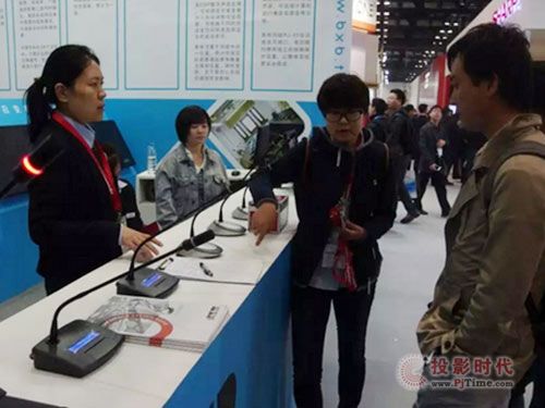 _(ti)BXB @Ginfocomm China 2015
