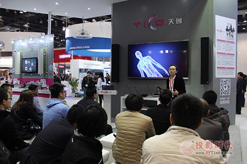 InfoComm2015 섓(chung)y(tng)δ