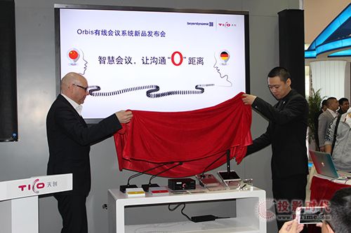 InfoComm2015 섓(chung)y(tng)δ