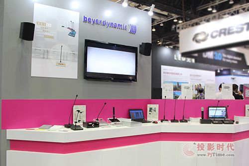InfoComm2015 섓(chung)y(tng)δ