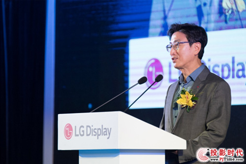 LG Display TVI(y)L(zhng)Sgӭo