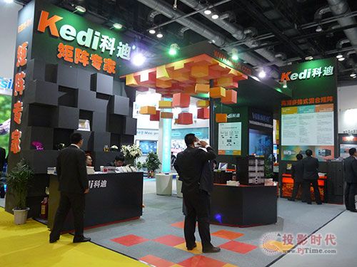 BƵ¾ꇮa(chn)Ʒ2015Infocomm