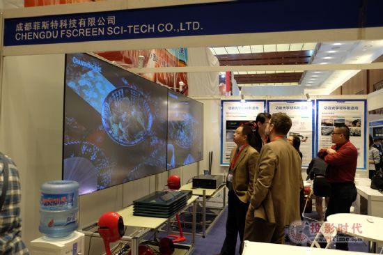 ˹Ʒ౱2015 Infocomm(gu)Hҕ O(sh)չ